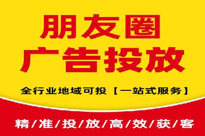 百度竞价包年套餐全面解读